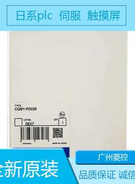 CQM1-OD216 CQM1-CPU21 CQM1-TC204 CQM1-MP08K CQM1-DA022