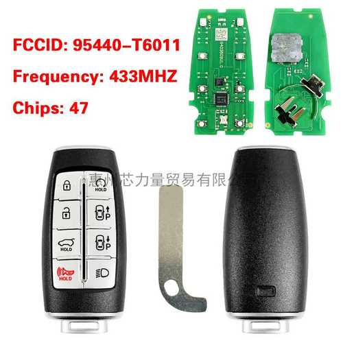 适用2021现代GV80 8键智能卡TQ8-FOB-4F35 PN:95440-T6011 CHIP47