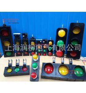 多极滑线指示灯ZSD-G3/G4/60管式指示灯LED管式滑线信号灯