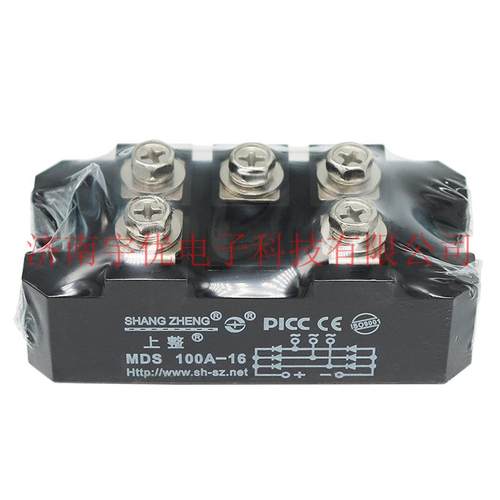 上整 MDS100A-16 三相整流桥模块 MDS100A1600V 整流器 桥堆 原装