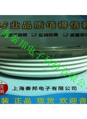 销售台基MDC25A1800V MDC25A2000V MDC40A600V可控硅模块