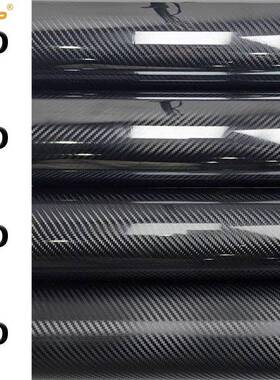 跨境汽车外贸PVC黑色3D 4D 5D 6D 车身碳纤维改色膜保护膜