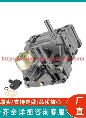 1869615M91 液压提升泵 适用于 Massey Ferguson 135 175 235