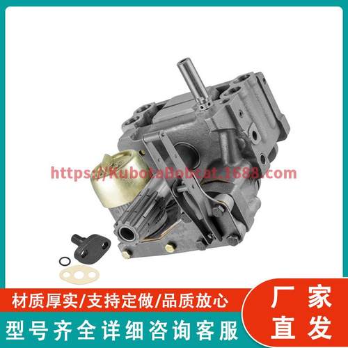 1869615M91 液压提升泵 适用于 Massey Ferguson 135 175 235