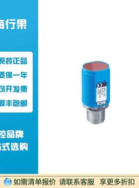 西克sick   1058197 光电传感器:  GRTE18S-P1347