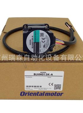 BLHM015K-A BLHM015K-30 BLHM015K-50 BLHM015K-10 BLHM015K-20 5