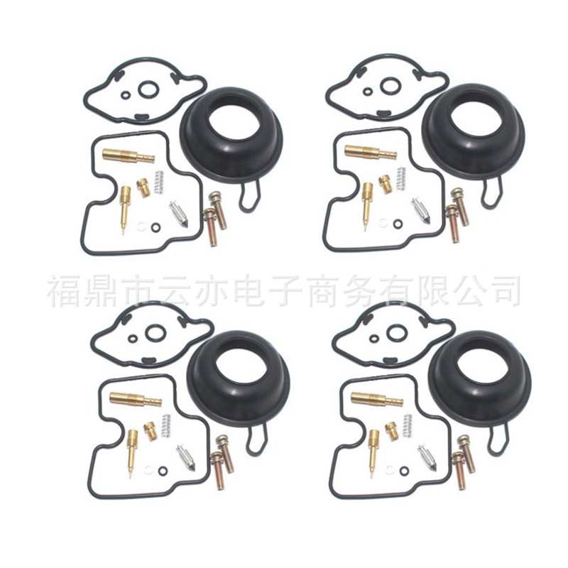适用于1998-2006 CB600F化油器修理包