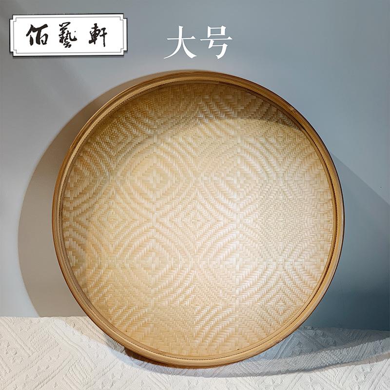 佰艺轩东阳纯手工编圆茶盘端茶盘文人盘功夫茶台复古托盘