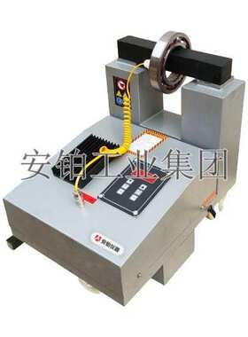 便携式轴承感应加热器RDZX-10/20/30/40/50工频安装拆卸加热器