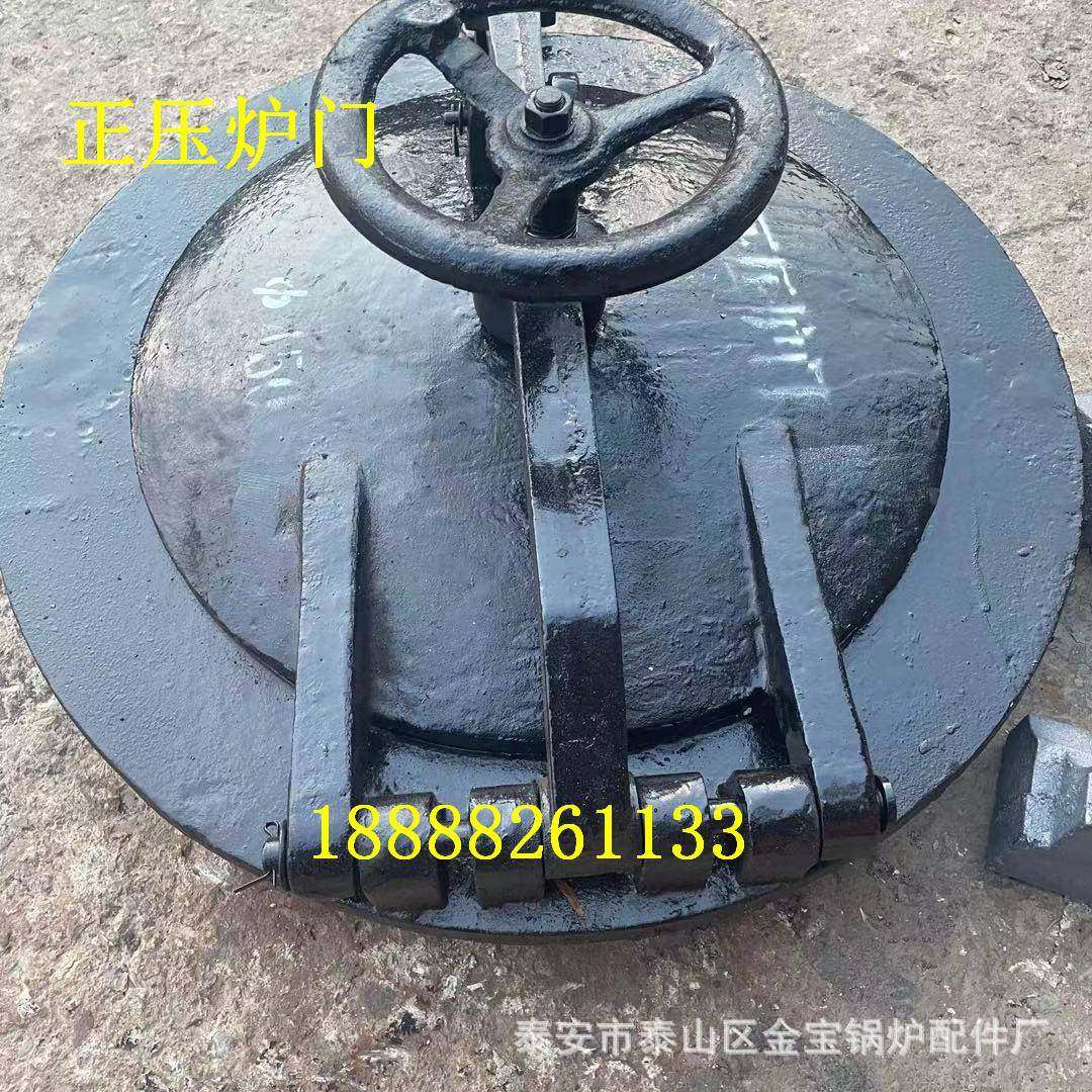 锅炉炉门 正压炉门 手柄炉门 检查门 沸腾炉门 承压炉门 耐热炉门