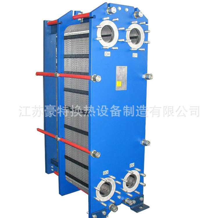 豪特换热加热盘管 蒸汽海水钛板热交换器 螺旋板式换热器