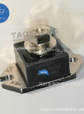 肖特基180NQ045 180NQ030 120NQ045 122NQ030 182NQ030 240NQ030