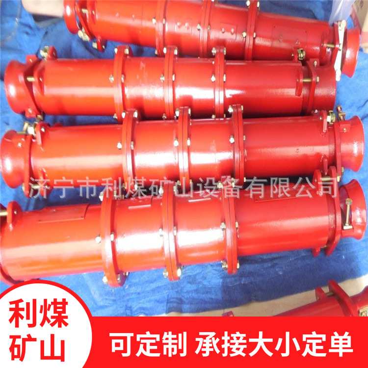 LBG6-800/3.3矿用隔爆型高压电缆连接器 铠装电缆防爆连接器