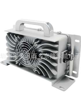 DLON东隆24V25A车载防水IP67密封灌胶充电器29.4V25A