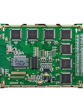 320240通用型5.1寸液晶模块 兼容MGL000006AR IC：RA8835