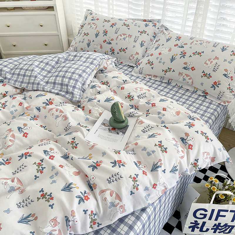 春季新款纯棉四件套简约全棉三件套床单被套床笠床上用品代发,模玩/动漫/周边/娃圈三坑/桌游,模型制作工具/辅料耗材,淘宝优惠券,粉丝福利购,淘宝优惠卷
