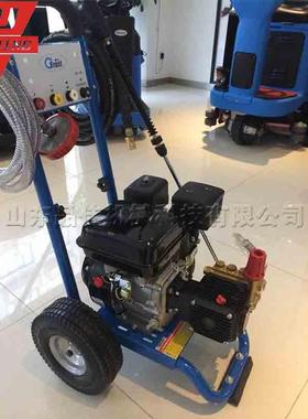 全自动高压清洗机 手推式洗车机 High pressure cleaning equipme