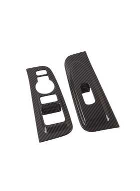 适用于2020款H-1/GRAND STAREX-ABS黑色碳钎纹 扶手框 装饰件