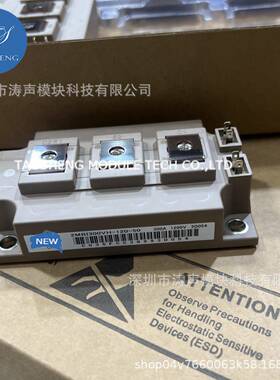 2MBI300VH-120-50 2MBI400U4H-120 2MBI450VH-120-50原装模块咨询