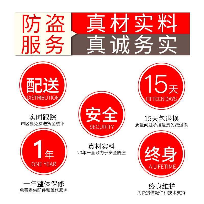 对开门保险柜指纹密码D财务保险箱1米加宽柜保管箱深圳珠宝柜工厂