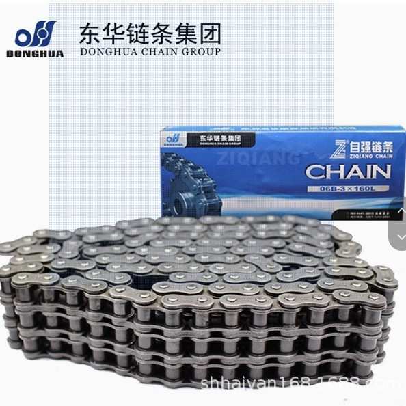 东华自强双排工业传动滚子链条06C06B08A08B10A10B12A12B16A16B-2