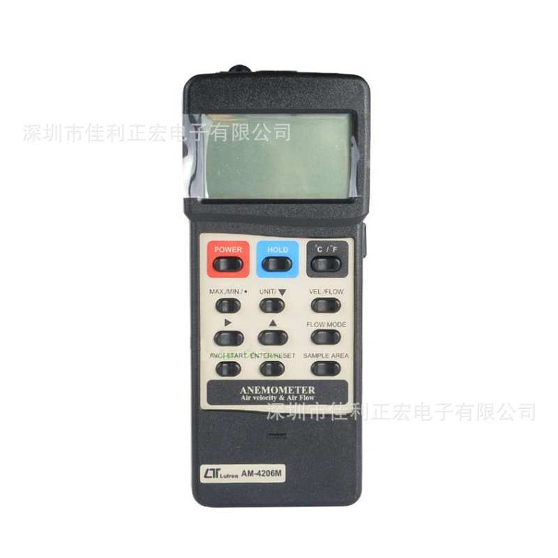 AM-4206M叶轮式风速计金属风叶RS232风速风量计AM4206M路昌LUTRON