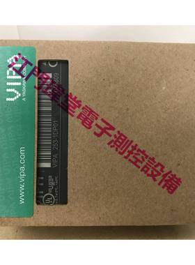 现货VIPA253-1DP01模块德国惠朋VIPA