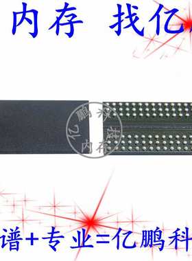 MT40A512M16LY-075E ES:D Z9VBF 96FBGA DDR4 2666Mbps 8Gb 拆机