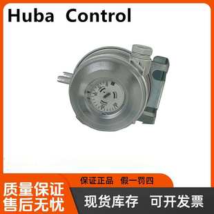 HUBA富巴604压差开关604.9110000 9210000 90100滤网空气差压开关