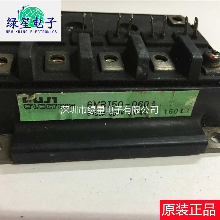 原装拆机6MBI50-060 测试好 可翻新 现货价优 可按需订购 可开票