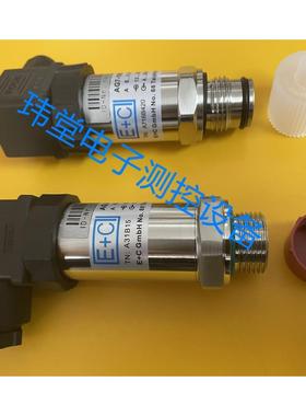 E+C AG3-100KV15P2C2绝压变送器0-100KPa真空干燥机设备
