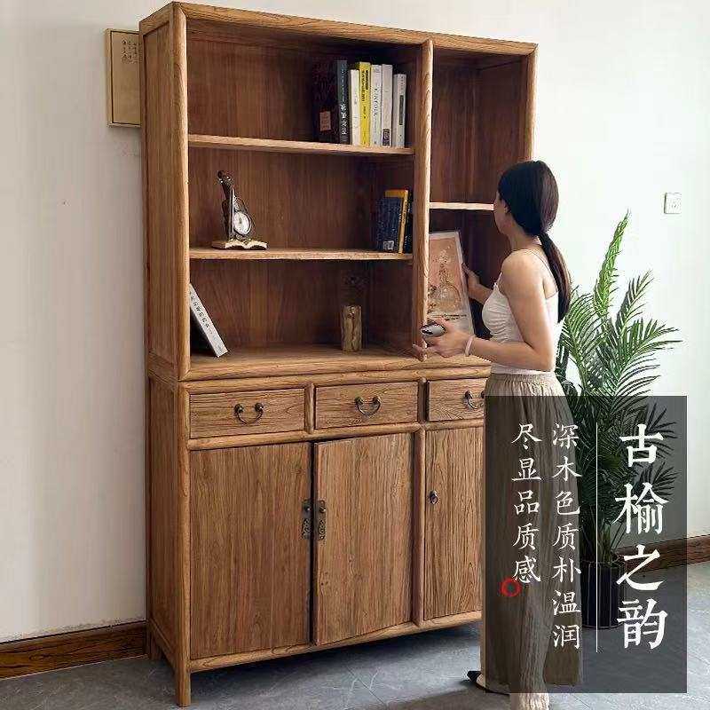 老榆木书柜中式书架隔断柜榆木文件柜展示柜靠墙书橱储物柜