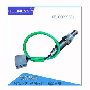 9F472 C2P8810传感器 6R83 适用汽车氧传感器跨境C2C22681