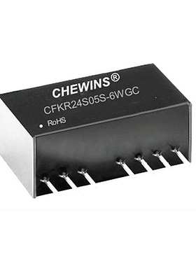 隔离DCDC电源模块9-36V输入24V转12V 10W全国产CFKR24S12S-10WGC