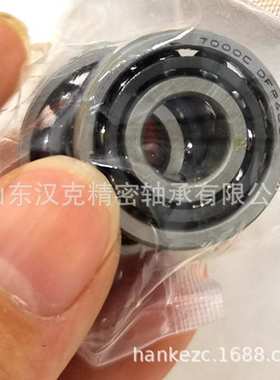 轴承 7000CDFP4C8轴承 角接触球轴承 高速轴承 替代进口
