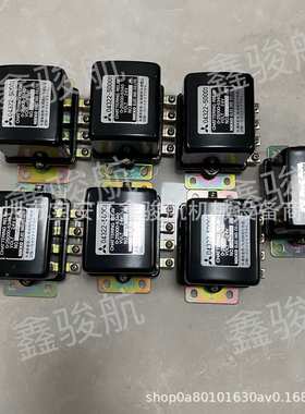 24V继电器04322-50001 0-2500-7440 04322-50001用于三·菱3B40AT