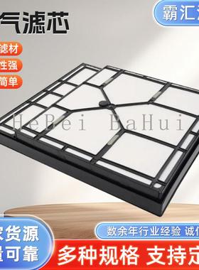 适用奔驰工程机械泵车空气滤清器0040946604 空滤芯C6415001