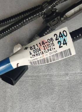 适用丰田82114-06240凯美瑞前雷达线束发动机4号线