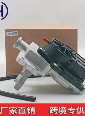 41400-35030 41400-35031 41400-35032 41400-35033 41400-35034