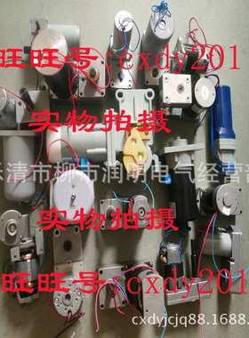 HDZ-210002C  HDZ-23302C  断路器专用储能电机微电机