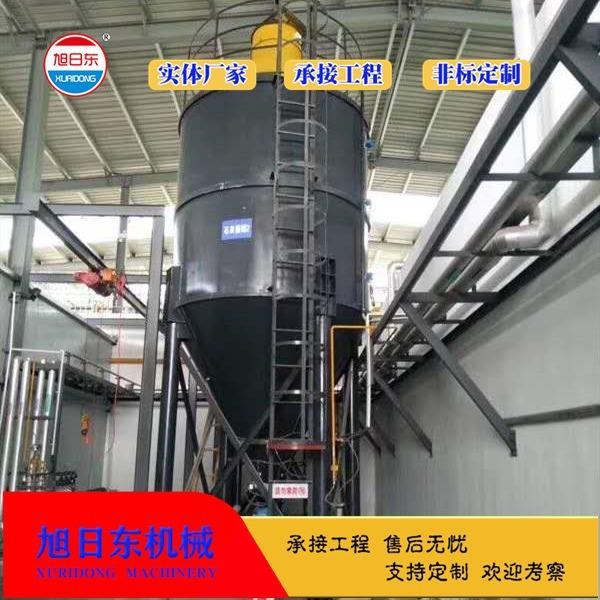 石灰炭粉投加装置  干粉投加装置 活性炭投加装备