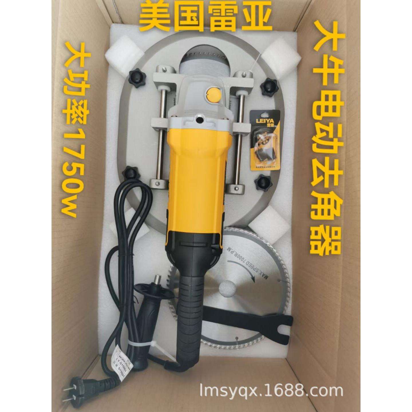 大牛去角器电动牛角切割机牧场牛用去角器工业级设备