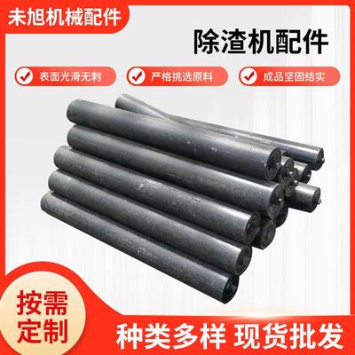 重型矿链刮板链条ZKC610出渣机托辊拖轮瓦座配套链轮捞渣机配件