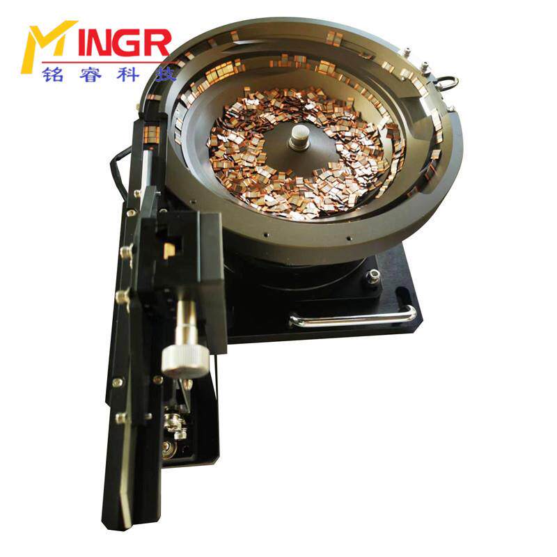 全自动振动盘五金元器件送料振动盘电子自动化送料振动盘量大价优