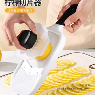 柠檬切片器商用多功能新款切菜器家用水果切片器厨房土豆切片其他