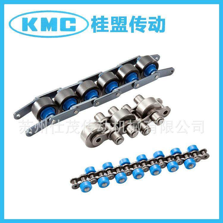 厂家供应kmc链条桂盟2.5倍速链条 三倍速链条 倍速输送链条