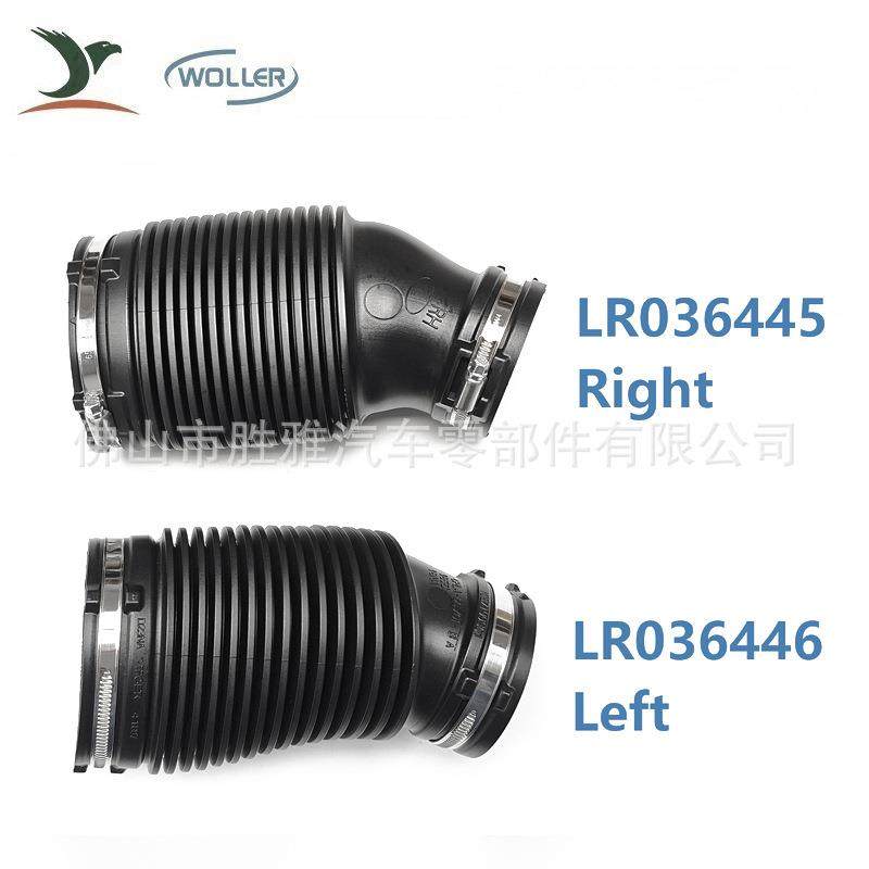 适用路虎发动机冷却液管发动机空气进气管LR036446,鲜花速递/花卉仿真/绿植园艺,割草机/草坪机,淘宝优惠券,粉丝福利购,淘宝优惠卷