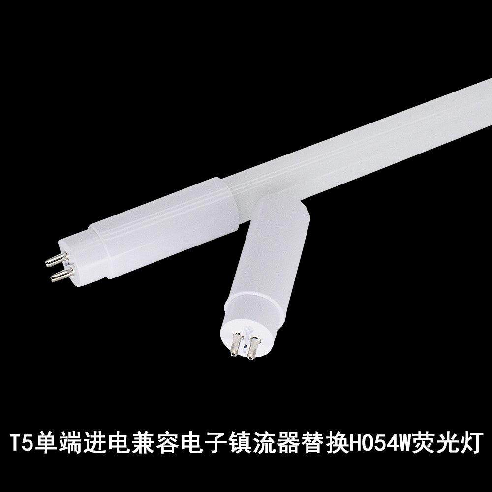 1200mm1500mm 26W高光通量EMC替换54W49w荧光粉灯管 T5LED灯管