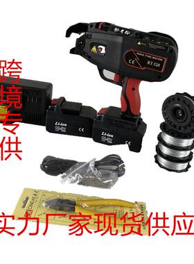 2023 18Vkowy-九威RT545 1-10档可调节屏幕显示全自动钢筋捆扎机