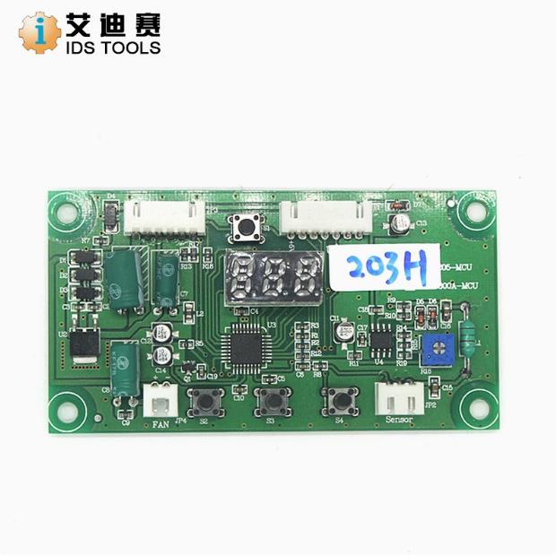 IDS控制板厂家直销用坏即修205焊台组件承诺半年至一年维护